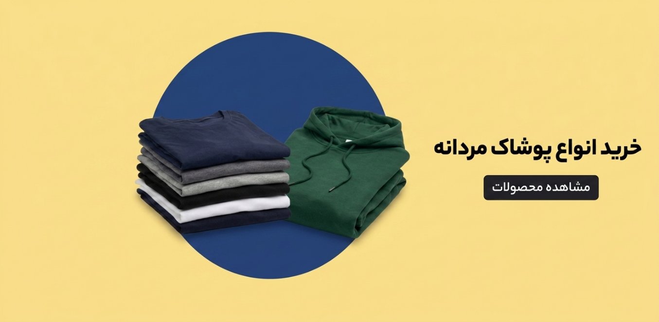article-slider